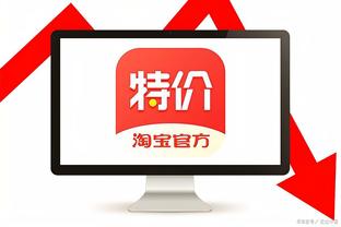 开云app官方登陆入口截图4